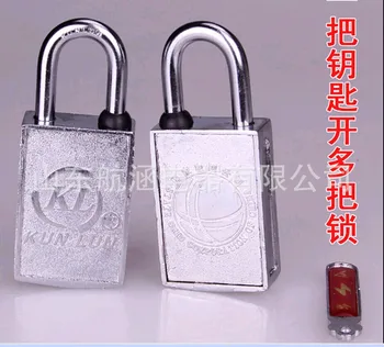 

Special Offer Sale Electric Power Meter Box Lock through Open Hanging Lock 30mm zi Sense Password Lock Waterproof Non-Keyhole Pa