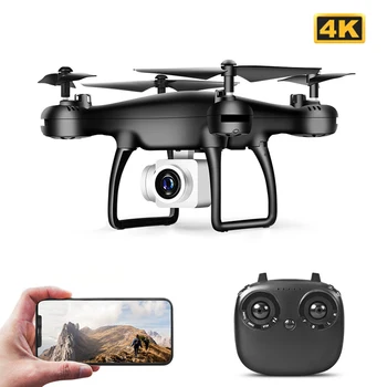 Drone 4k Profesional with Camera WIFI FPV RC Quadrocopter Drones Aerial Photography Ultra-Long Life Detachable Camera Dron Toy 1
