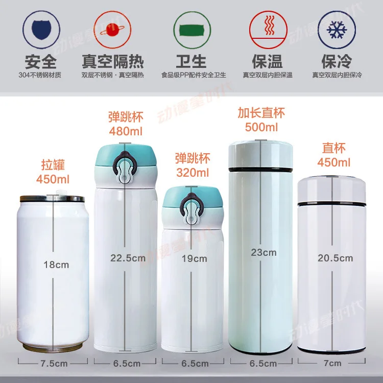 

One Piece Cup Anime Peripheral Luffy Sauron Joe ba ai si Water Insulated Stainless Steel Bottle Luffy