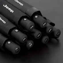 Горячая продуктов полностью автоматический зонтик Специальный зонтик три сложения зонтик высокого класса символ джип автомобиль зонтик