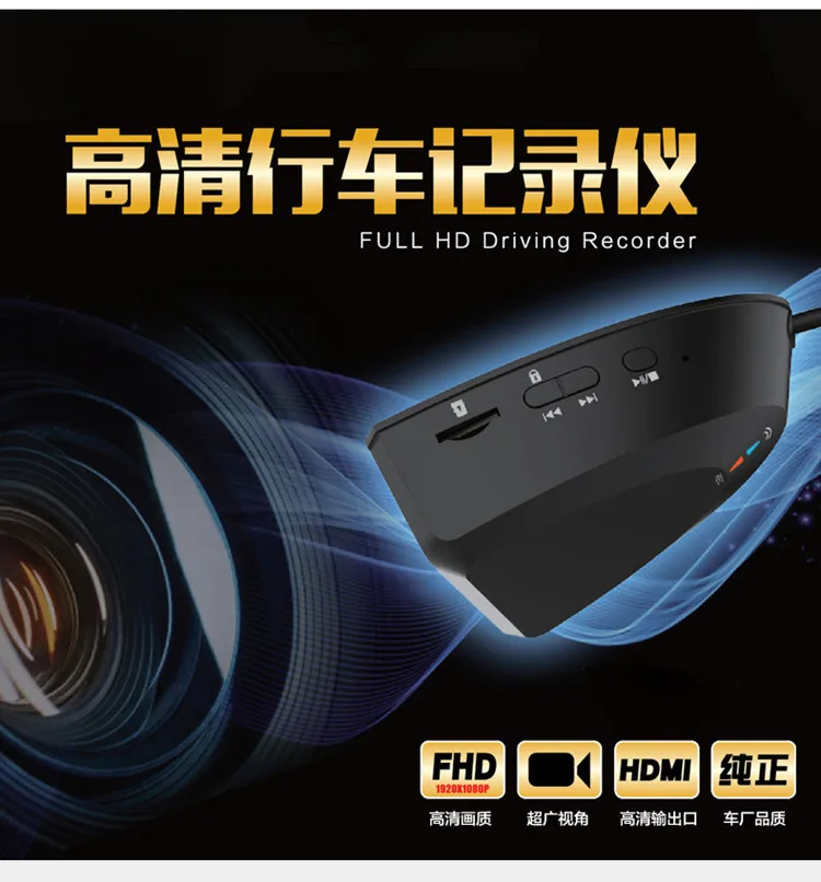 Подходит для тахографа ZOTYE T700 WiFi скрытый мобильный телефон подключение AV Высокое разрешение ночного видения 1080P