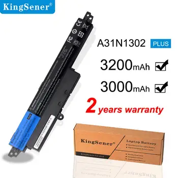 

KingSener laptop battery A31N1302 A31LM9H For Asus VIVOBOOK X200CA X200MA F200CA A31LMH2 A31LM9H 1566-6868 11.6" Series