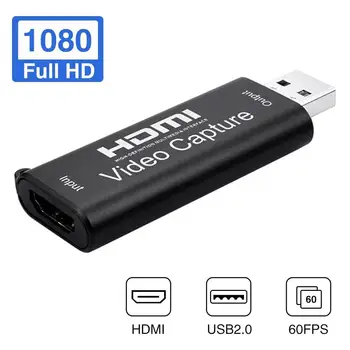 

HDMI Video Capture Card 1080p 60fps HD USB Mini Portable Game Capture Box HD For Live Streaming Broadcast Teaching Recording