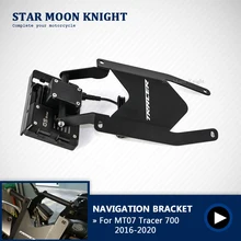 Stojak na telefon do YAMAHA MT07 Tracer 700 2016-2020 wsparcie GPS smartphone uchwyt do nawigacji motocyklowej uchwyt do telefonu komórkowego tanie tanio Star Moon Knight CN (pochodzenie) High-quality metal