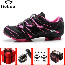 TIEBAO/Обувь для велоспорта; женские кроссовки; sapatilha ciclismo; обувь для горного велосипеда; zapatillas deportivas mujer; обувь суперзвезды