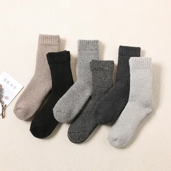 

2020 New Arrivals Winter Super Thick Wool Socks Men's and Women's Warm Wool Socks Gifts for Lovers