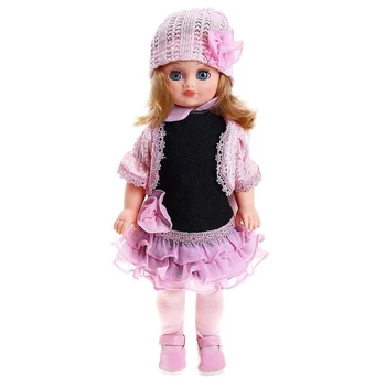 

Doll "Lisa 17" with a sound device, 42 cm