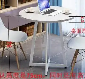 Простой повседневный журнальный столик для маленькой квартиры, обеденный стол, стол для переговоров, стол для приема и стулья, Балконный стол - Цвет: 60x75cm   4