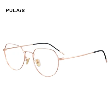 

Anti Blue Light Glasses Men&Women Computer Games Goggles Polygon Metal Retro Eyeglasses Frame Optical Eyewear Myopia Spectacles