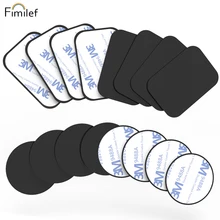 Fimilef 1 шт. 8 шт./лот магнитный автомобильный держатель для телефона