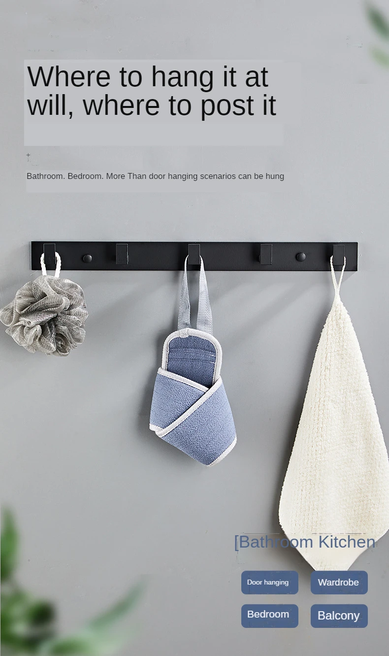 Description Picture 6 of itemThicked Bathroom Towel Hook Wall Hanging Door Hook Closet Organizer Hanger Punch-free Storage Rack Multifunction Single Row Hook
