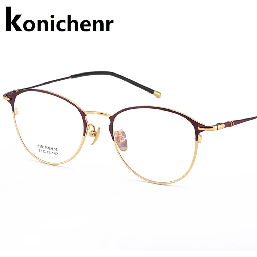 Konicheng винтажные круглые очки для близоруких кошачьих глаз оправа женские