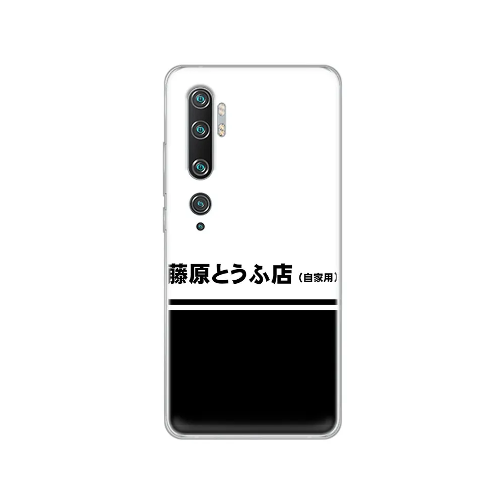 AE86 JDM Initial D крутой автомобильный 3D чехол Etui прозрачный для телефона XIAOMI mi 3 4 5 5X 8 9 10