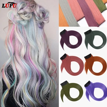 

LUPU Pink Purple Rainbow Colored Strips 23" Long Straight Synthetic Hair Extensions Hair Clips For Women Heat Resistant Fiber