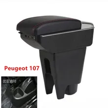 Для peugeot 107 подлокотник коробка зарядка через usb увеличивает двойной слой центральный магазин содержание держатель стакана, пепельница аксессуары