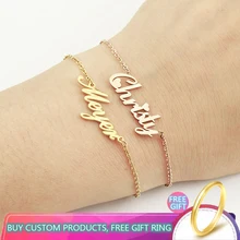 Великолепный сказочный браслет из нержавеющей стали с любыми именами ручной работы, персонализированный браслет для женщин, именная табличка, ювелирные изделия, изысканные буквы