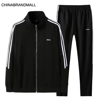 

Autumn Men Plus Fat Plus Size Sports Suit Male Fat Man Leisure Long Sleeve Trousers
