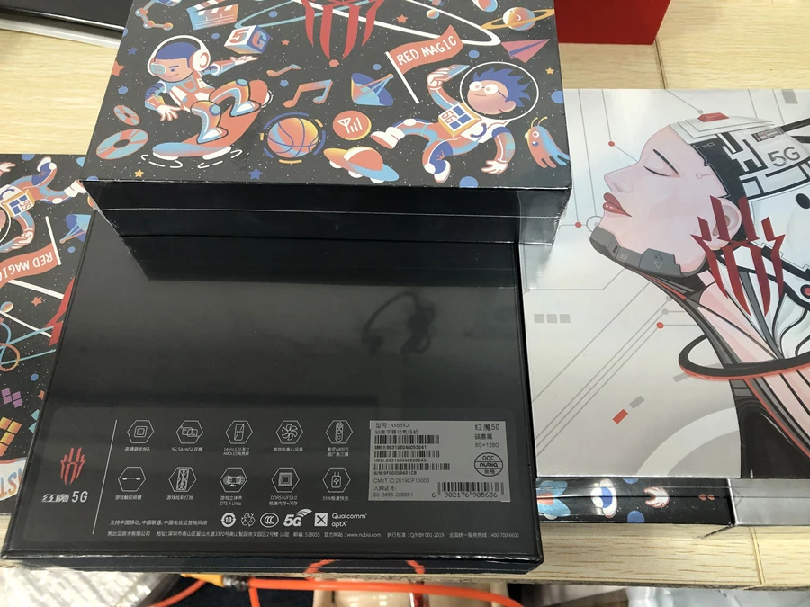 QQå¾ç20200402143745_å¯æ¬