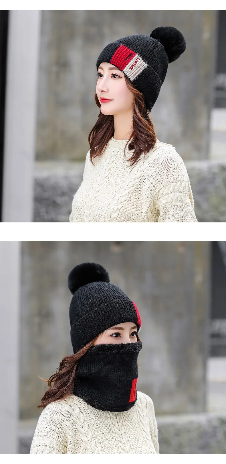 Модная зимняя шапка и шарф с кольцом, Теплый Женский утепленный зимний комплект, женская шапка, шарфы унисекс Шапка-бини, сохраняющая тепло