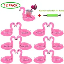 12 шт. надувной держатель для напитков Фламинго упаковка для напитков бассейн поплавки подстаканник Плавающие Надувные матрасы для бассейна вечерние водные развлечения