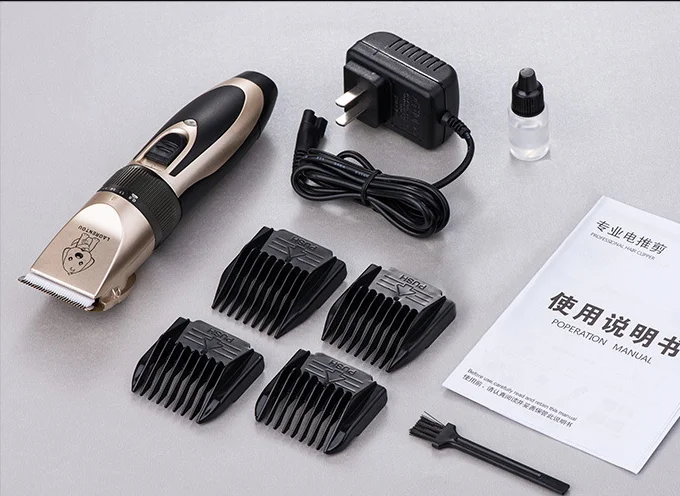 QQ截图20191221164114