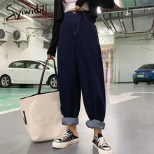 Джинсы с высокой талией для женщин свободного размера плюс джинсы для мам модные потертые штаны-шаровары джинсовые джинсы для женщин в стиле бойфренд синий 4xl для женщин