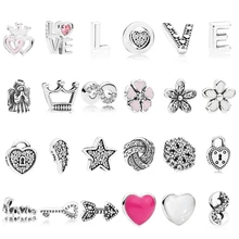 PDB 02 маленькая гламур цветок дерево Двойное сердце бесконечной серии в 925 пробы серебро маленькая посылка мелкими бусинами Магическая коробка