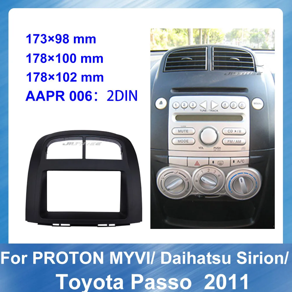 Автомобильный DVD-радиоприемник для PROTON MYVI Daihatsu Sirion Toyota Passo 2011 стереопанель