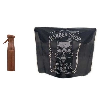 

1 Pcs Brown Barber Hairdressing Empty Spray Bottle & 1 Pcs Hairdressing Breathable Apron for Perm Dye Hair