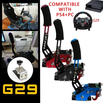 شراءPS4/PC G29/T300RS/G920/G27/G295 USB فرامل اليد + المشبك ل ألعاب سباق لوجيتك نظام الفرامل فرملة اليد قطع غيار السيارات جديد