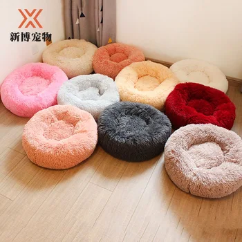 

2020 New Winter and autumn thickened round pet bed for deep sleep for small and medium-sized cats and dogs