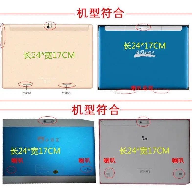 微信图片_20191216162933