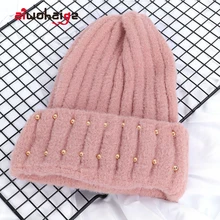 Зимняя шерстяная шапка, женские шапочки, мохеровая мягкая шапка, Женская однотонная кашемировая Повседневная вязаная шапка, Женская утолщенная теплая Элегантная шляпка Gorro