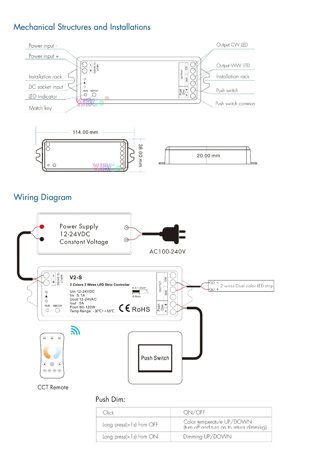 V2-S WW+ CW CCT CV контроллер светодиодной ленты 1CH* 5A DC12V-24V двухлинейная Цветовая температура Светодиодная лампа бар контроллер двойной цвет Диммер