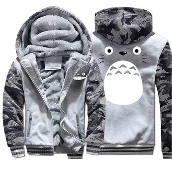 

Hoody Fashion Coat Thick Totoro Funny Japan Anime Cartoon Print 2019 Winter Sweatshirt Men Raglan Camouflage Hip Hop Sportswear