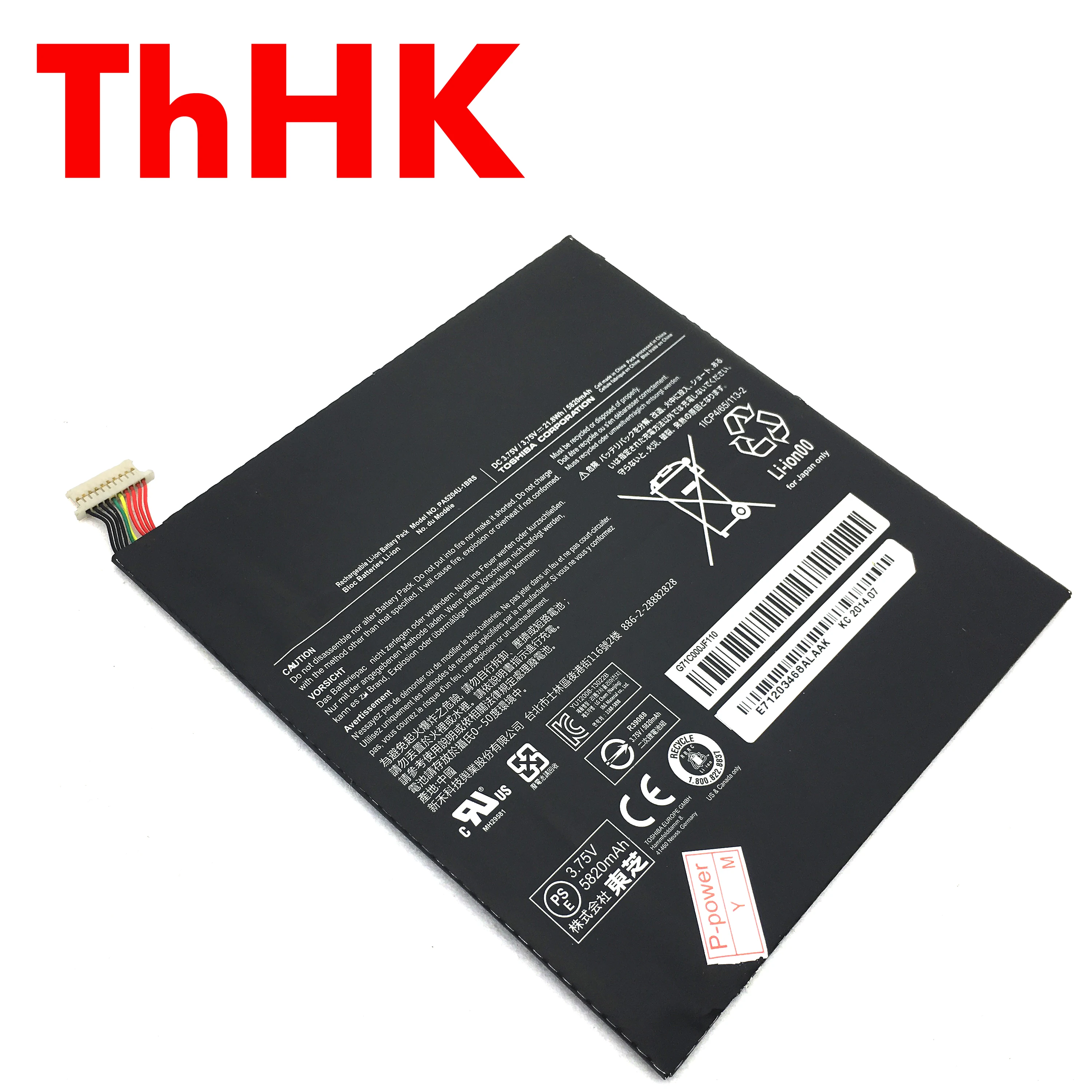 Оригинальный аккумулятор 21 8 Втч PA5204U-1BRS 1ICP4 / 65 113-2 для TOSHIBA Encore 2 WT-10PE-A WT10-A32 WT10-A-102