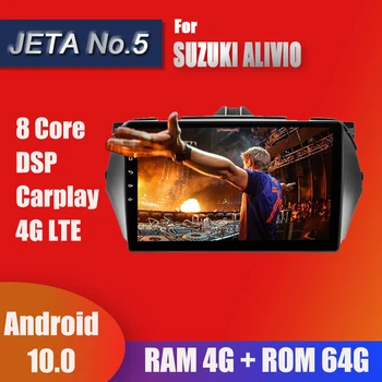 

2 Din Car Radio Navigation GPS Bt Player 9 Inch Screen For Suzuki Ciaz Alivio 2016-2018 Android 10 Stereo Head Unit Autoradio