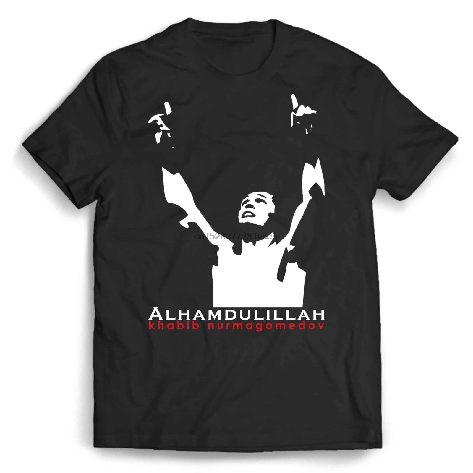 Khabib Nurmagomedov Alhamdulillah мужская футболка Новинка 2019 Мужская модный топ новый короткий