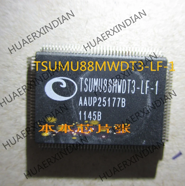 TSUMU88MWDT3-LF-1