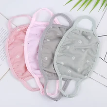 1 шт., милая хлопковая маска для лица с муфтой в виде короны, чехол для велоспорта, защита от пыли, хлопковая Защитная крышка для лица, Зимние Теплые маски