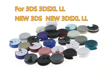 

100pcs For 3DS 3DSXL LL NEW 3DS NEW 3DSXL LL Part New Analog Controller Stick Cap Joystick For 3DS 3DSXLLL Rocker cap