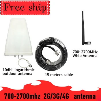 

signal booster Outside Logarithmic antenna CDMA UMTS GSM 700~2700 mhz Gain 10dbi For Cell Phone Booster Repeater 2G 3G 4G 5dbi Whip Antenna