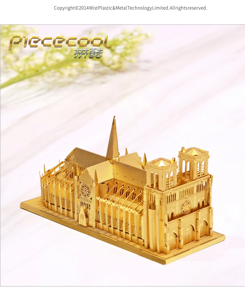 Продажа с фабрики Notre Dame 3D головоломка для взрослых металлическая Сборная модель Архитектура DIY игрушка обучающая