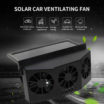 

Universal Car High-power Solar Powered Exhaust Fan Car Cooler Auto Ventilation Fan Car Gills Cooler Car Accessories