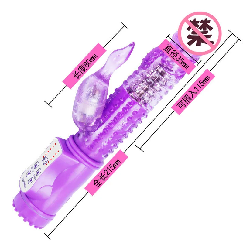 Вибратор для женщин с двойной вибрацией и G Spot Rabbit TPE Женский вагинальный клитор