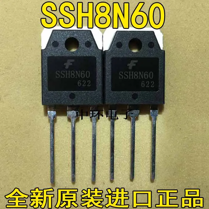10 шт./лот SSH8N60 SSH8N60A FQA8N60