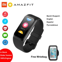 amazfit cor english