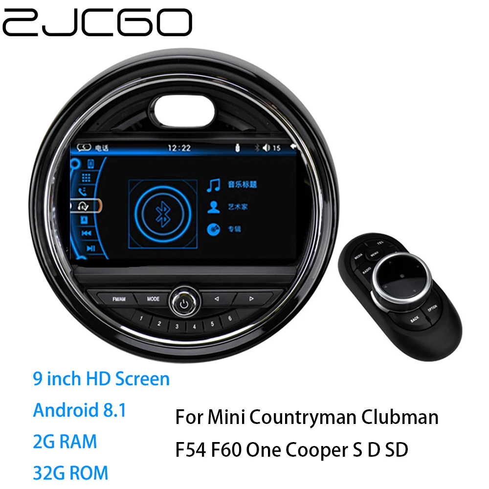 

Car Multimedia Player Stereo GPS DVD Radio Navigation Android Screen for Mini Countryman Clubman F54 F60 One Cooper S D SD