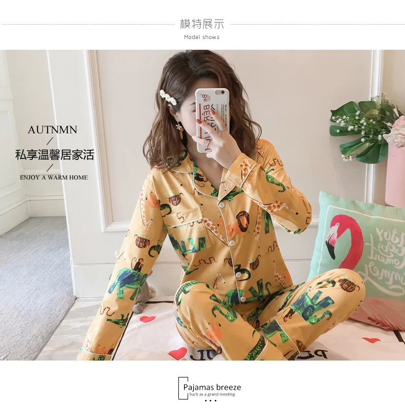 Take the Amount of Hot Selling Spring New Style Pajamas Women Long Sleeve Trousers Cardigan Korean-style Homewear Set Cardigan 2