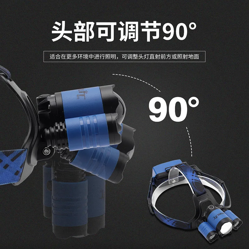 Boruit напрямую от производителя фар 3LED L2 белый свет+ 2R2 Blueray Рыбалка usb зарядка SOS фары